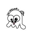 やかましい奴ら（個別スタンプ：15）