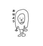 ぼうよみ（個別スタンプ：1）
