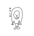 ぼうよみ（個別スタンプ：2）
