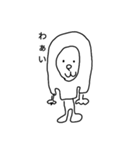 ぼうよみ（個別スタンプ：3）