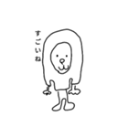 ぼうよみ（個別スタンプ：4）