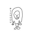 ぼうよみ（個別スタンプ：6）