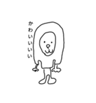 ぼうよみ（個別スタンプ：7）