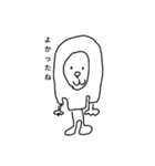 ぼうよみ（個別スタンプ：8）