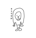 ぼうよみ（個別スタンプ：9）