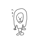 ぼうよみ（個別スタンプ：11）