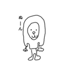 ぼうよみ（個別スタンプ：13）