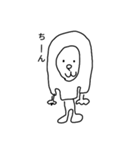 ぼうよみ（個別スタンプ：14）