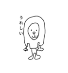 ぼうよみ（個別スタンプ：15）