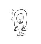 ぼうよみ（個別スタンプ：16）