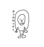 ぼうよみ（個別スタンプ：17）