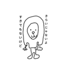 ぼうよみ（個別スタンプ：18）