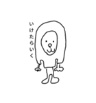ぼうよみ（個別スタンプ：20）