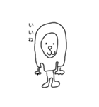 ぼうよみ（個別スタンプ：21）