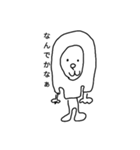 ぼうよみ（個別スタンプ：22）