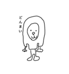 ぼうよみ（個別スタンプ：24）