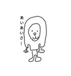 ぼうよみ（個別スタンプ：25）
