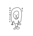 ぼうよみ（個別スタンプ：26）
