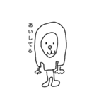 ぼうよみ（個別スタンプ：32）