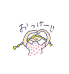 三つ編みのあんみつちゃん fantasy caravan（個別スタンプ：1）