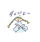 三つ編みのあんみつちゃん fantasy caravan（個別スタンプ：2）