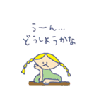 三つ編みのあんみつちゃん fantasy caravan（個別スタンプ：6）
