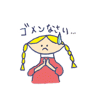 三つ編みのあんみつちゃん fantasy caravan（個別スタンプ：9）