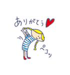 三つ編みのあんみつちゃん fantasy caravan（個別スタンプ：11）
