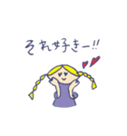 三つ編みのあんみつちゃん fantasy caravan（個別スタンプ：13）