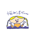 三つ編みのあんみつちゃん fantasy caravan（個別スタンプ：24）