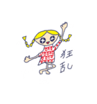 三つ編みのあんみつちゃん fantasy caravan（個別スタンプ：27）