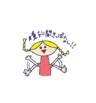 三つ編みのあんみつちゃん fantasy caravan（個別スタンプ：28）