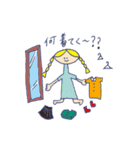 三つ編みのあんみつちゃん fantasy caravan（個別スタンプ：39）