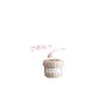 Cookie's daily life（個別スタンプ：25）