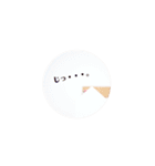 Cookie's daily life（個別スタンプ：30）