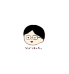 塩谷ちゃんのスタンプ（個別スタンプ：1）