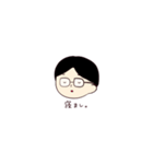 塩谷ちゃんのスタンプ（個別スタンプ：2）