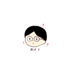 塩谷ちゃんのスタンプ（個別スタンプ：4）