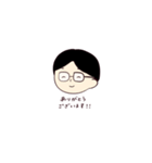 塩谷ちゃんのスタンプ（個別スタンプ：6）