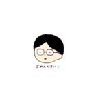塩谷ちゃんのスタンプ（個別スタンプ：7）