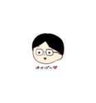 塩谷ちゃんのスタンプ（個別スタンプ：8）