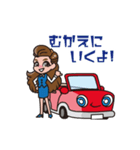 動くドライブスタンプ（個別スタンプ：3）