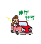 動くドライブスタンプ（個別スタンプ：7）