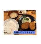 友達や同僚と普段使いで（個別スタンプ：5）