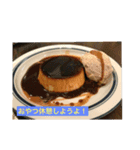 友達や同僚と普段使いで（個別スタンプ：6）