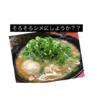 友達や同僚と普段使いで（個別スタンプ：7）