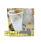 友達や同僚と普段使いで（個別スタンプ：13）