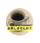 友達や同僚と普段使いで（個別スタンプ：14）