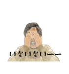 市川伝説（個別スタンプ：1）
