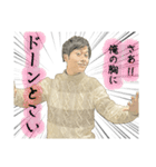 市川伝説（個別スタンプ：9）
